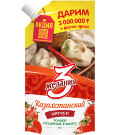 product-preview
