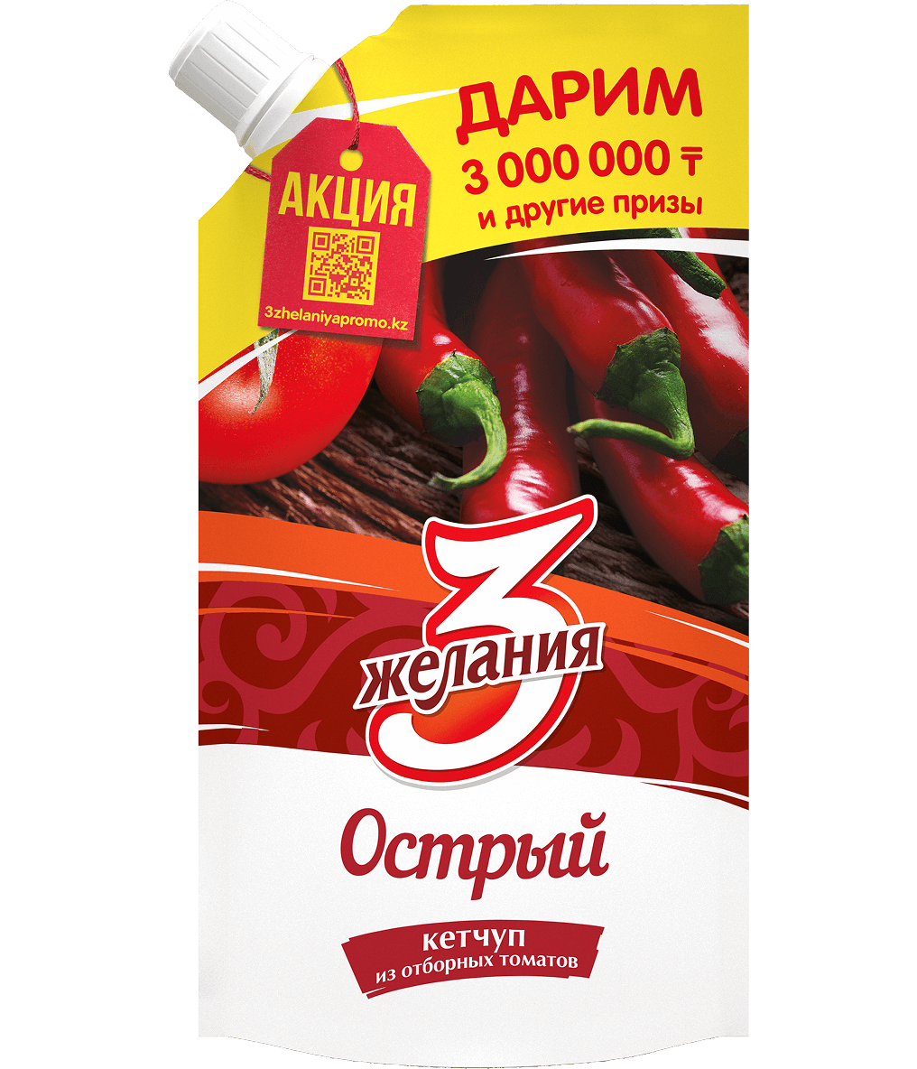 product-preview