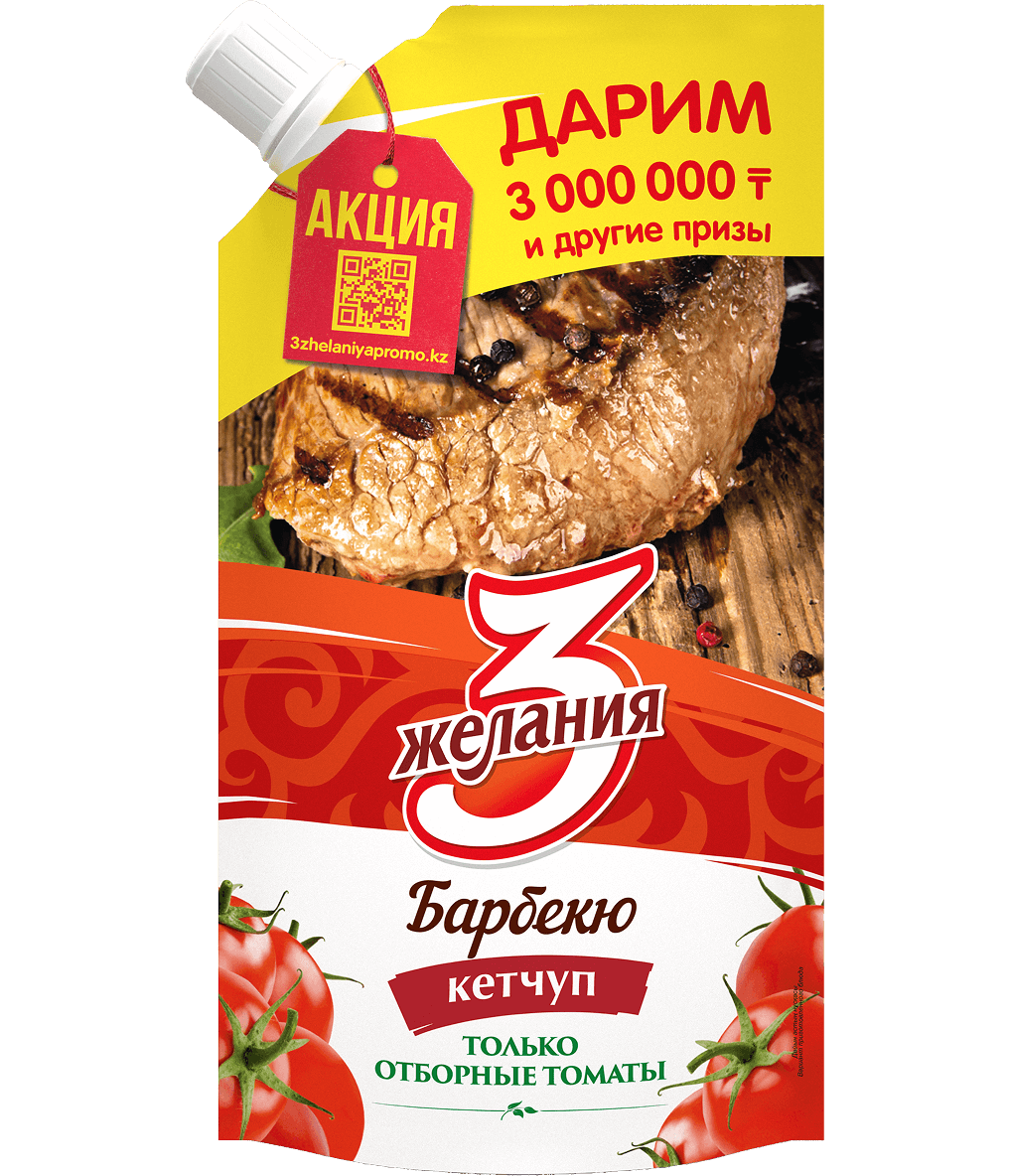 product-preview