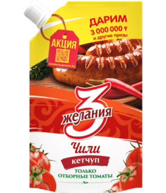 product-preview