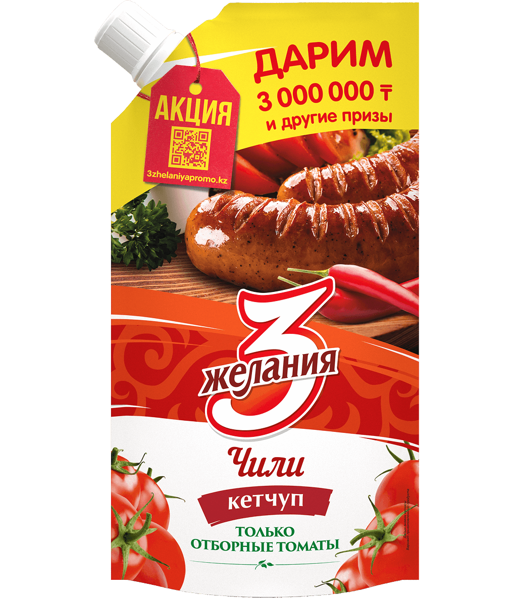 product-preview