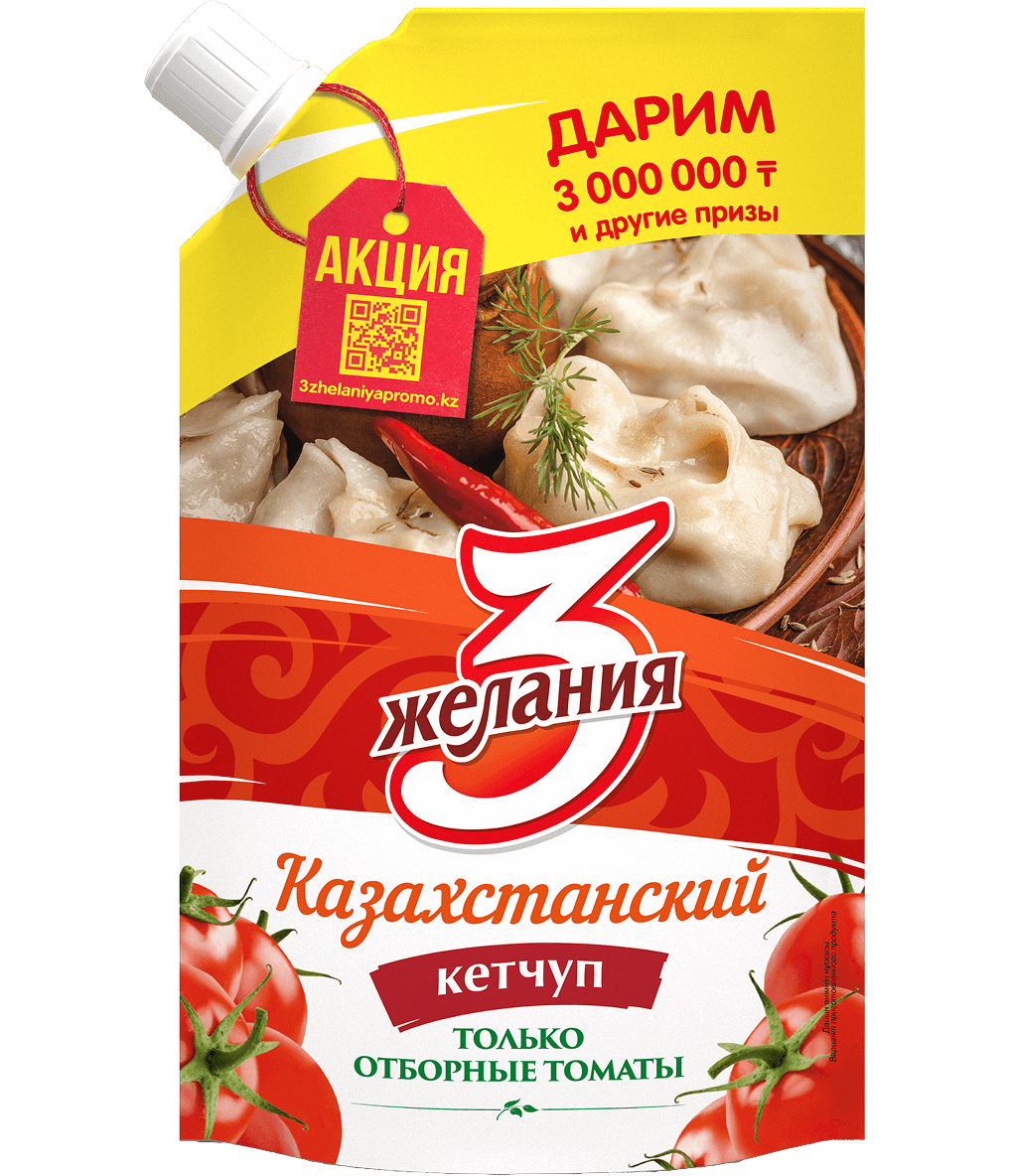 product-preview