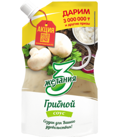 product-preview