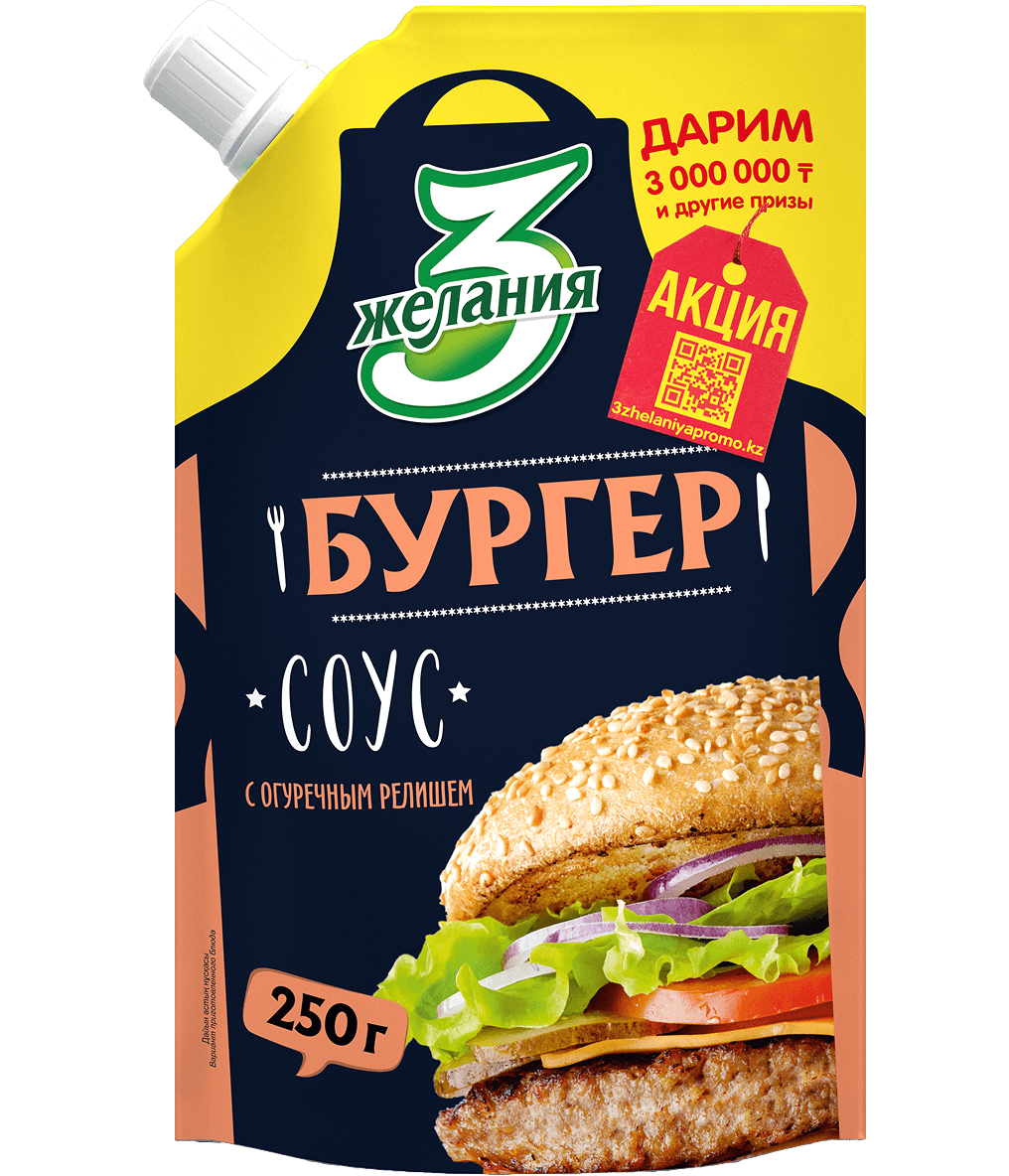 product-preview