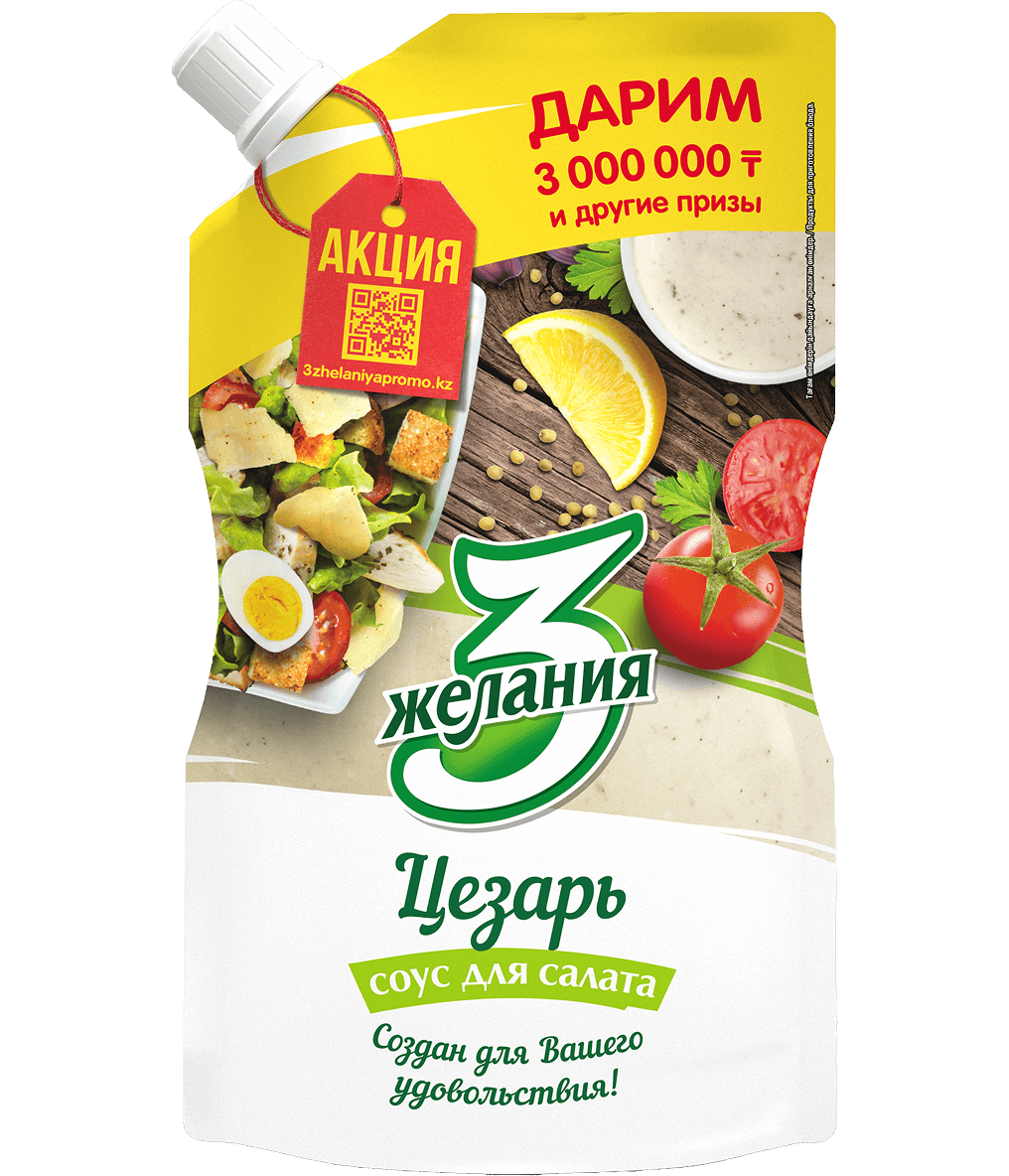 product-preview