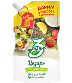 product-preview