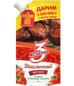 product-preview