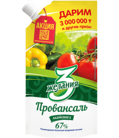 product-preview