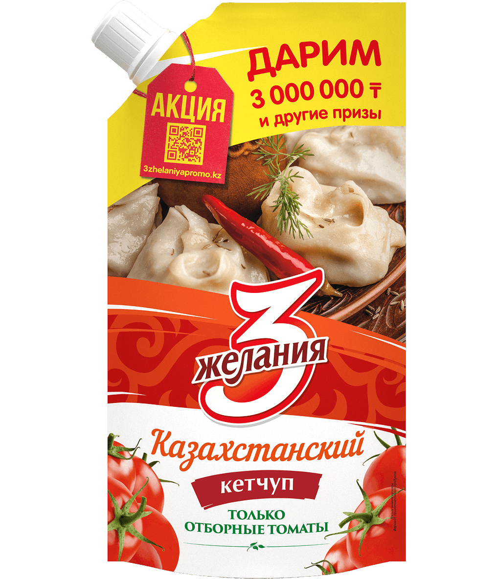 product-preview