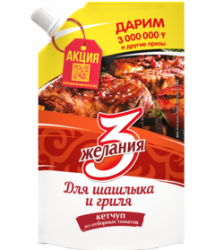 product-preview