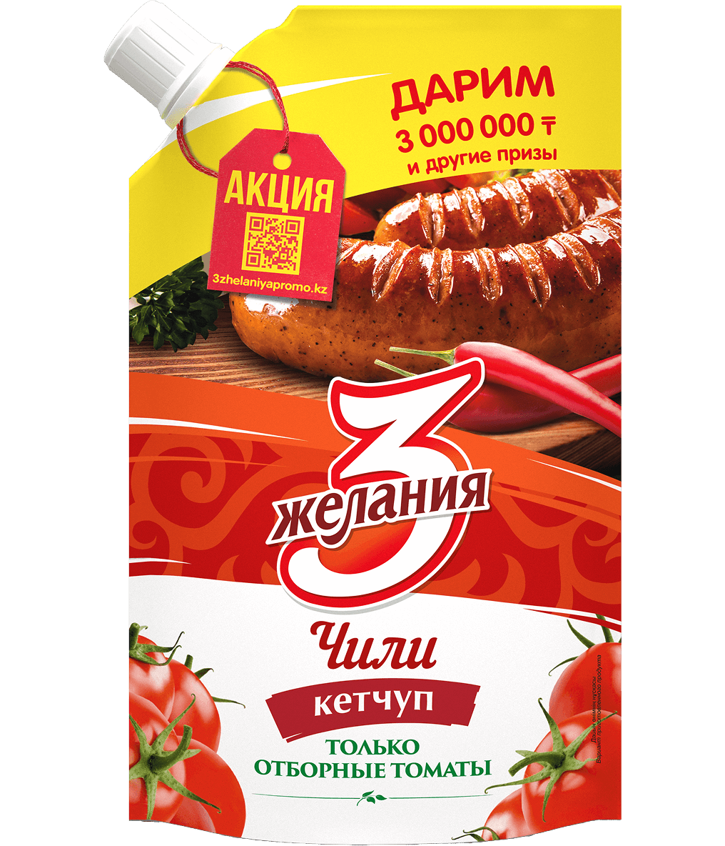 product-preview