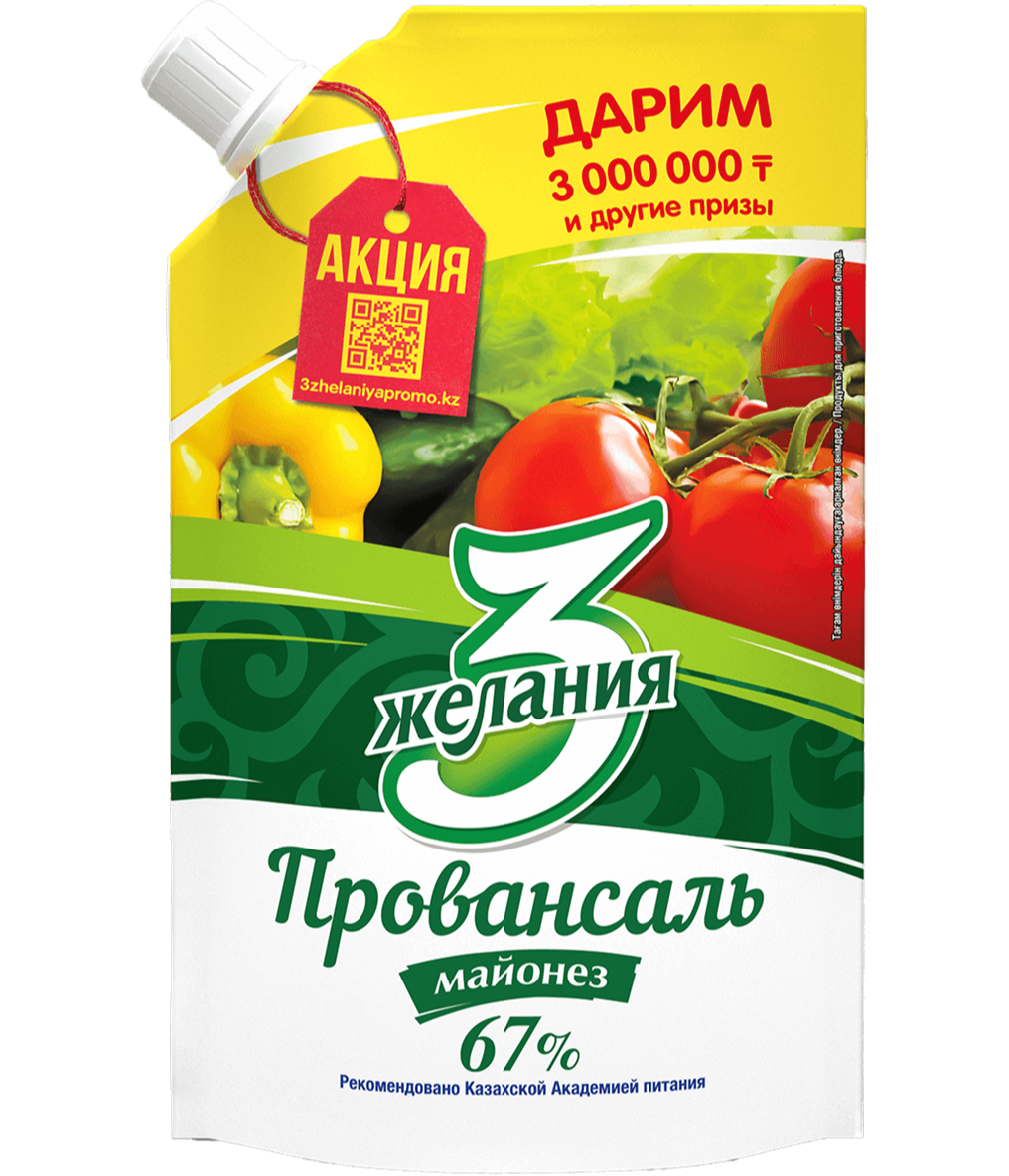product-preview