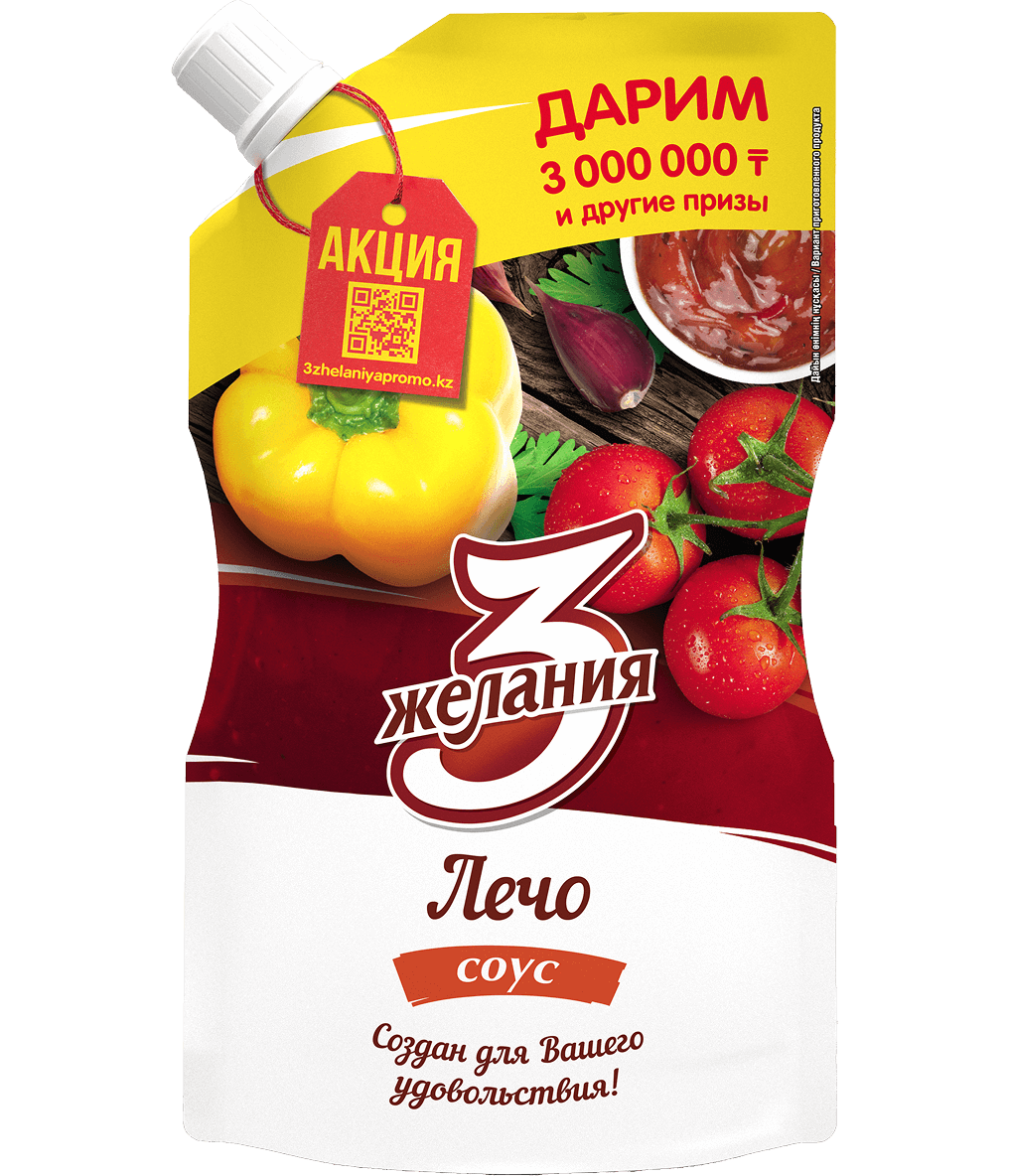 product-preview