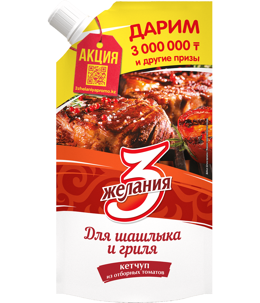 product-preview