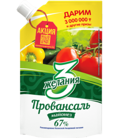 product-preview