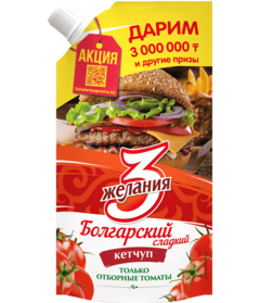 product-preview
