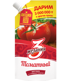product-preview