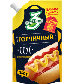 product-preview
