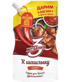product-preview