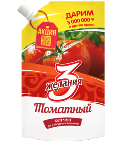 product-preview