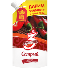 product-preview
