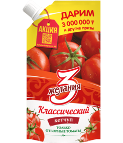 product-preview