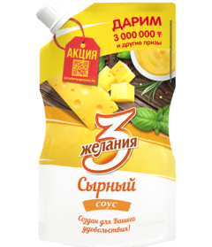 product-preview
