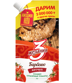 product-preview