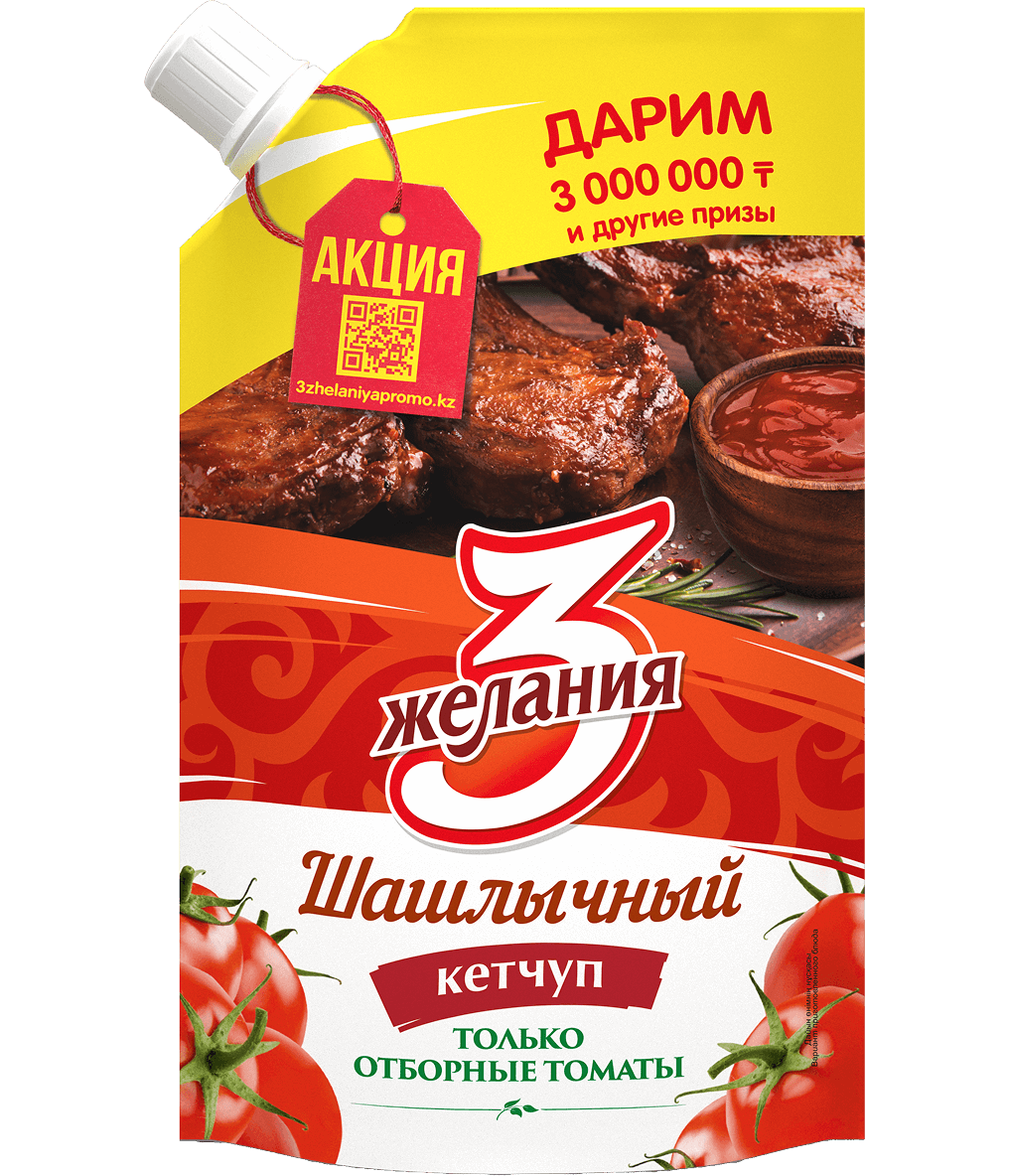product-preview