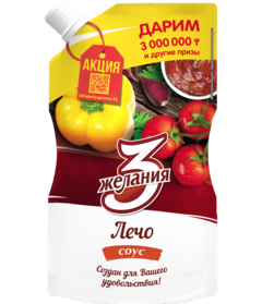 product-preview