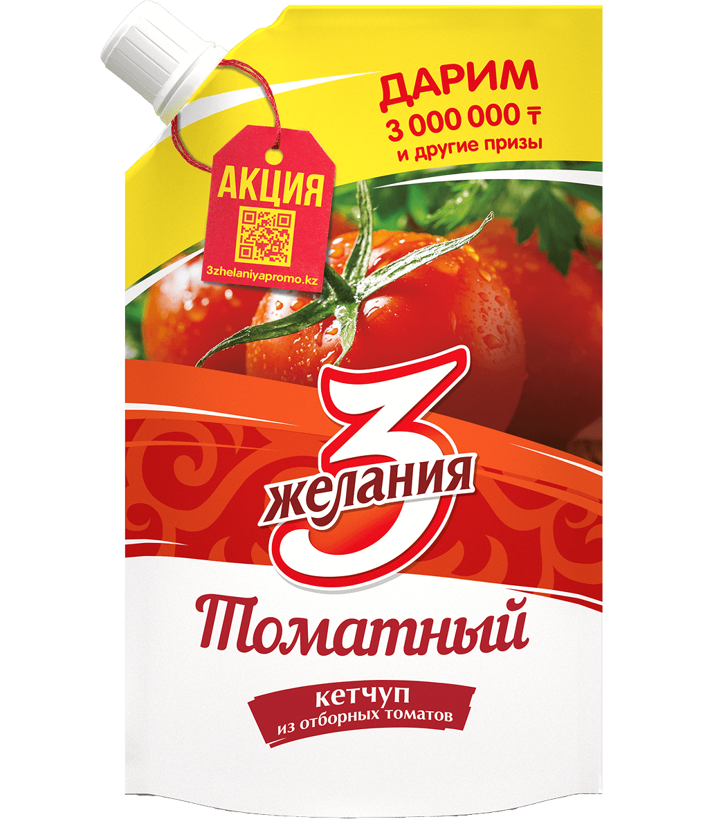 product-preview