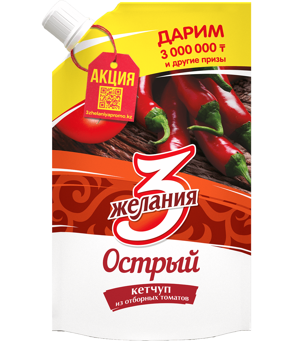 product-preview