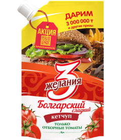product-preview