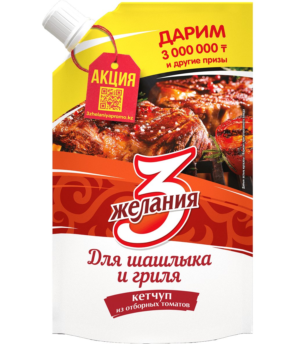 product-preview