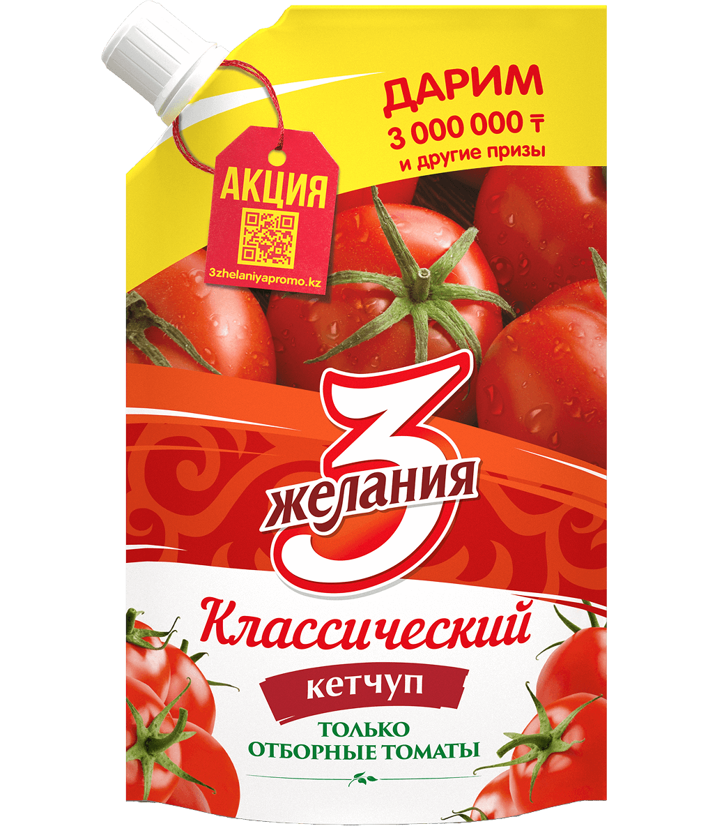 product-preview