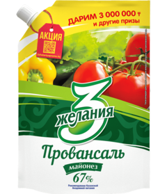 product-preview