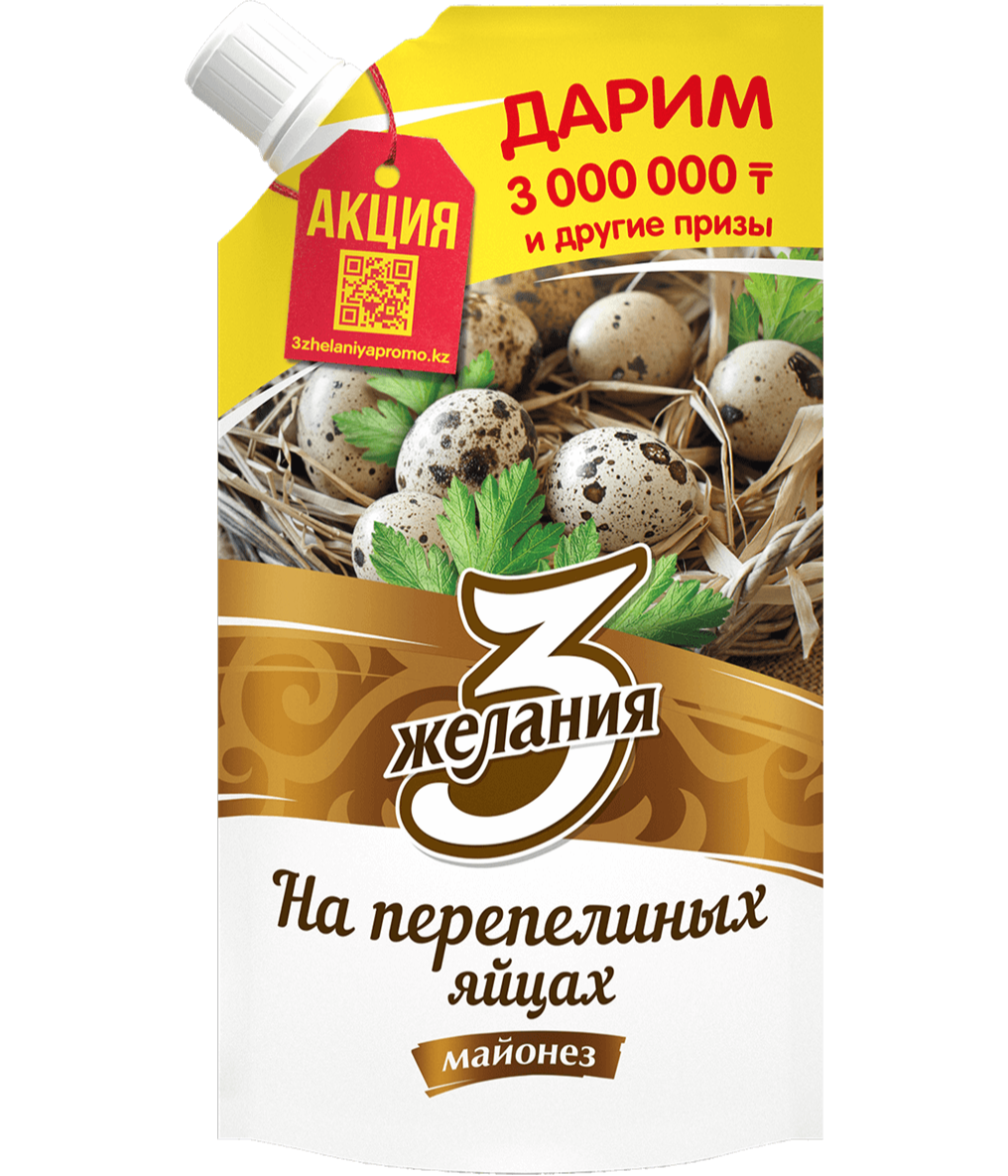 product-preview