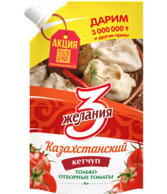 product-preview