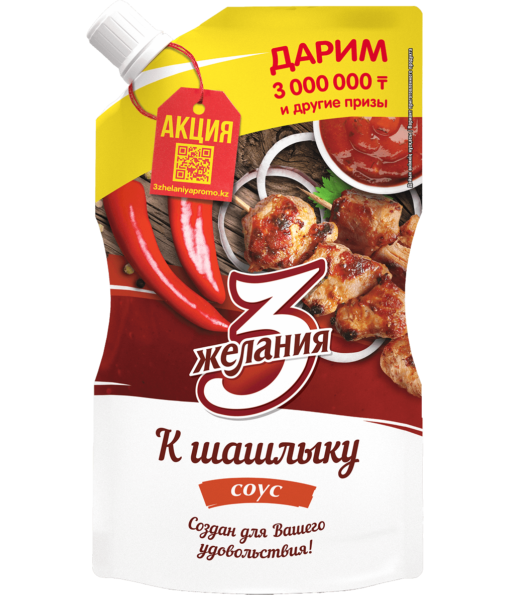 product-preview