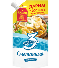product-preview