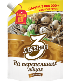 product-preview