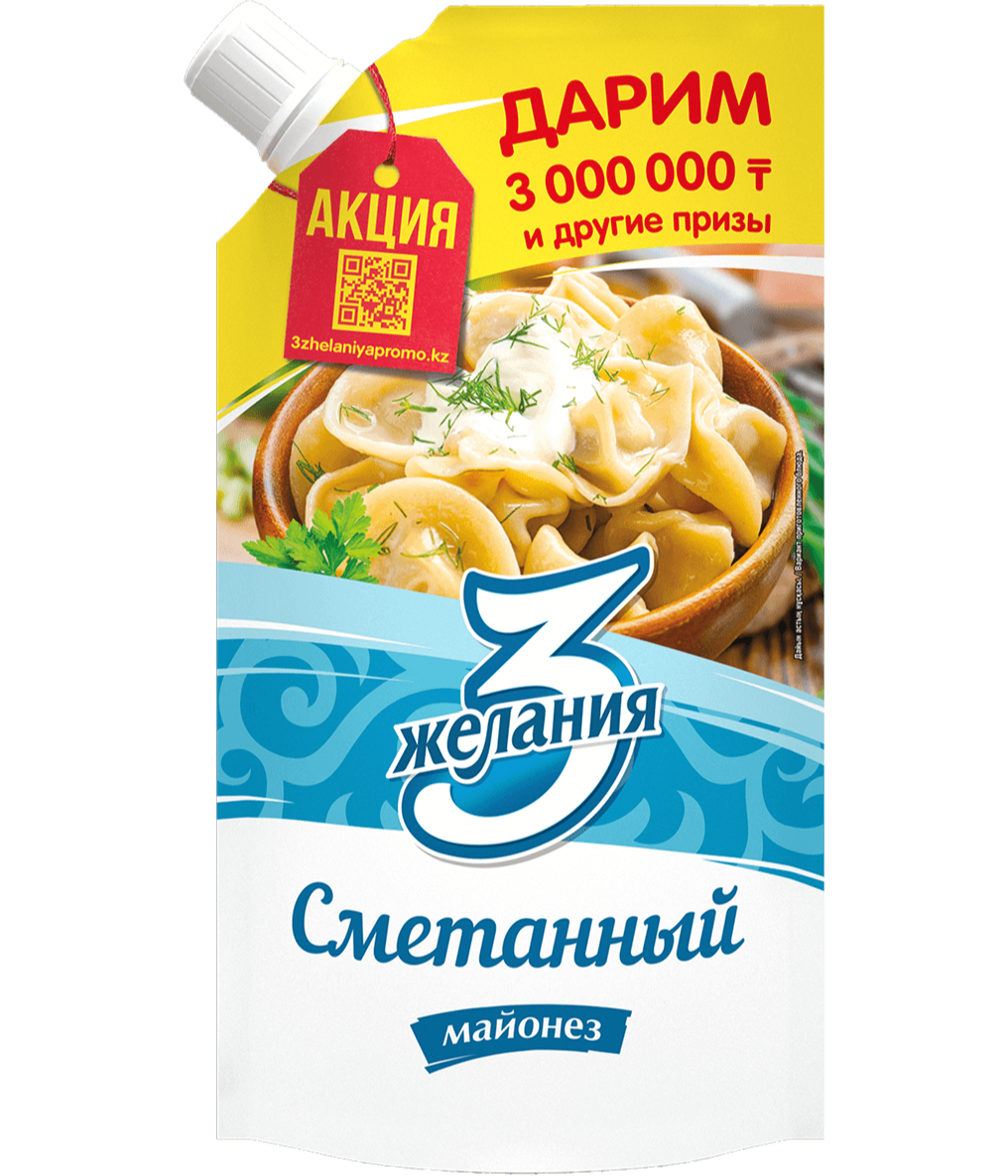 product-preview