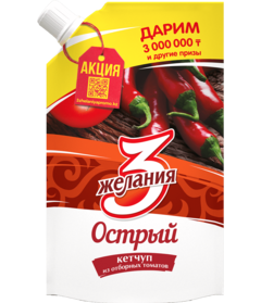 product-preview
