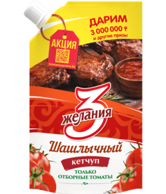 product-preview