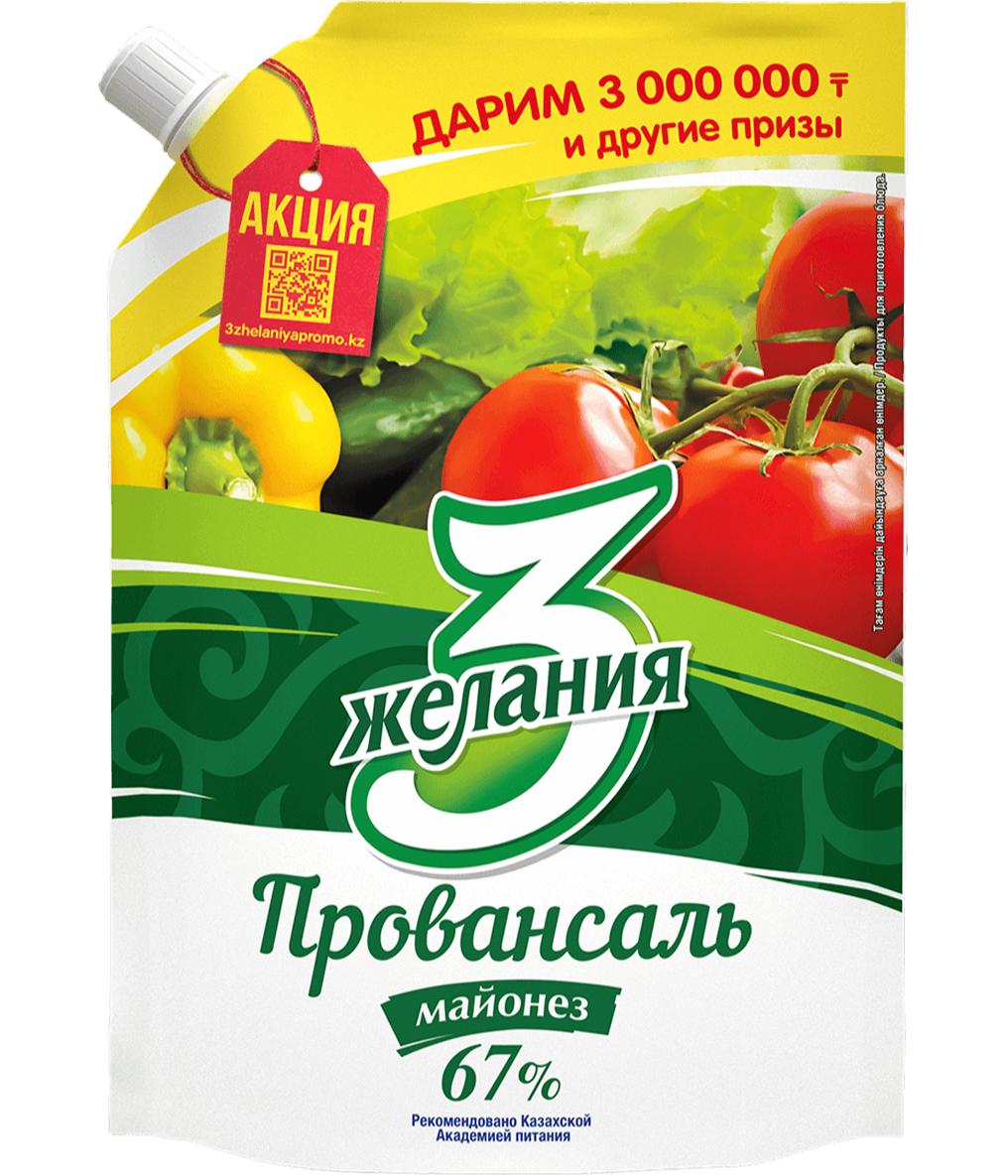 product-preview
