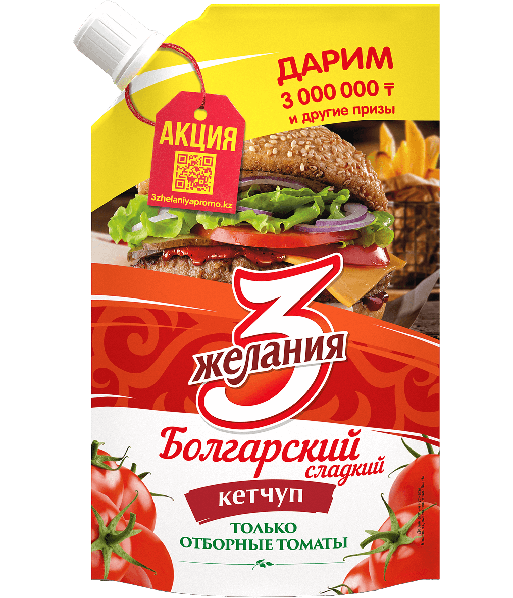 product-preview