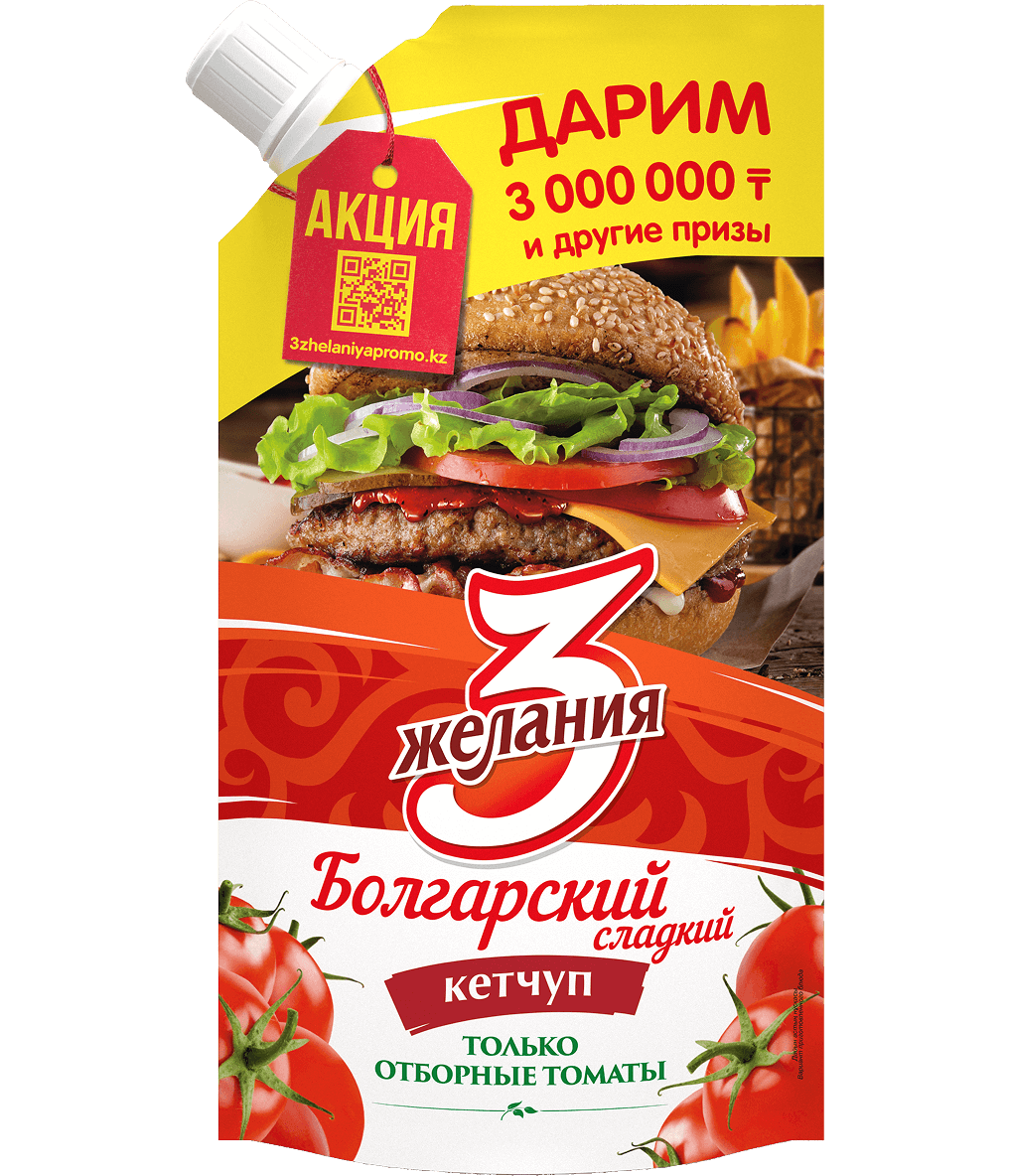 product-preview