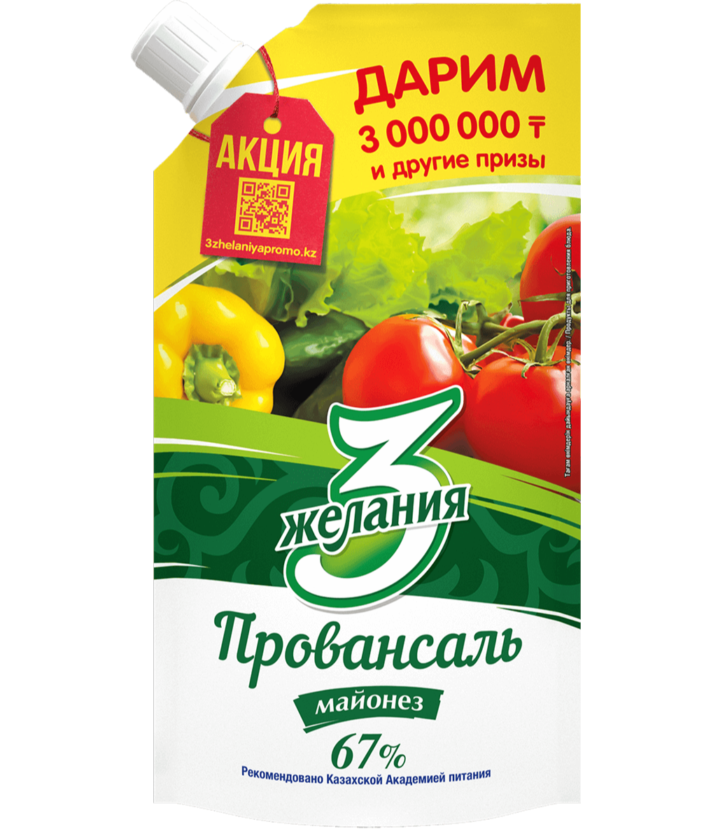 product-preview