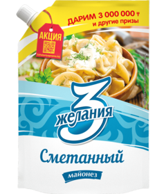 product-preview
