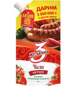 product-preview